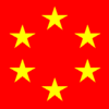 Flag of Cerceda.gif