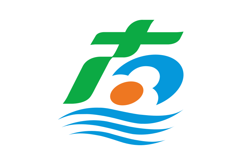Flag of Minamisanriku, Miyagi
