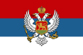 Flag of Montenegro (1905–1918)