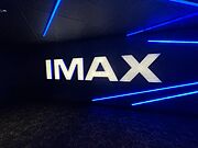 Archivo:IMAX marquee Irvine