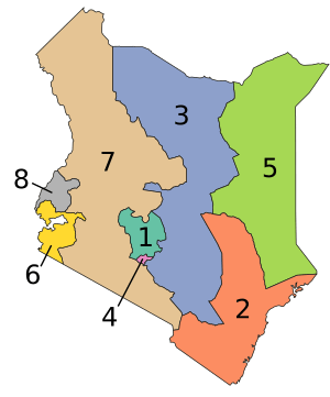 Archivo:Kenya Provinces numbered