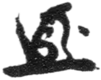KoizumiJ kao.png