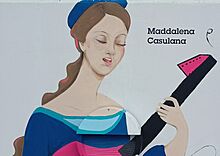Maddalena Casulana.jpg