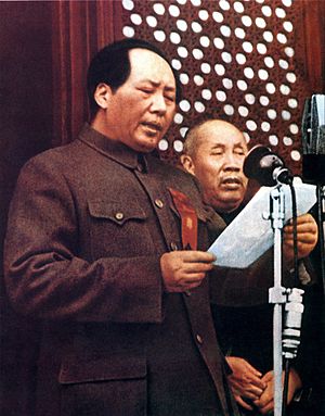 Archivo:Mao proclaiming establishment of PRC