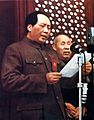 Mao proclaiming establishment of PRC