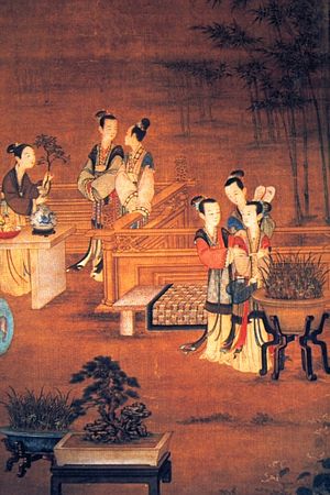 Archivo:Ming-Imperial-Court