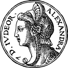 Salome Alexandra medal.svg