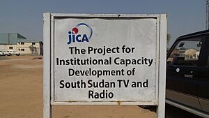 Archivo:SouthSudanTV-JICA RomanDeckertFeb2016