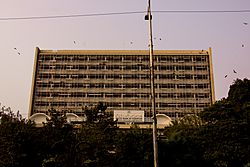State Bank of Pakistan Building.jpg
