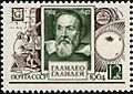 The Soviet Union 1964 CPA 3029 stamp (World Cultural Figures. Galileo Galilei (1564-1642), Italian astronomer, physicist and engineer)