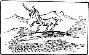 Archivo:Tibet-unicorn