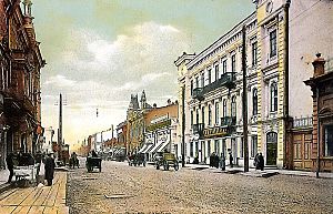 Archivo:Большая улица мариинский приют для девочек 1906г