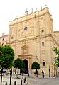 Aguirre Oratorio Granada