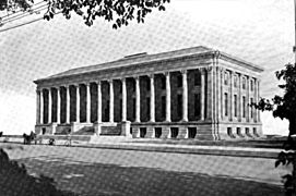 Americana 1920 Libraries - Denver Public Library