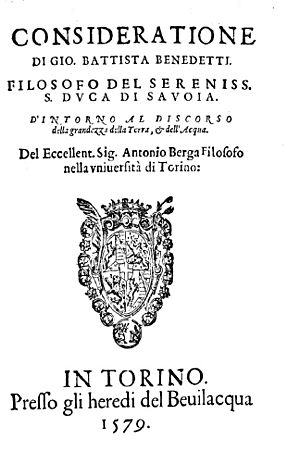 Archivo:Benedetti, Giovanni Battista – Consideratione d'intorno al discorso della grandezza della terra, e dell'acqua, 1579 – BEIC 1212126