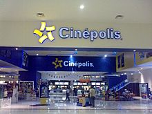 Archivo:Cinepolis sendero ecatepec