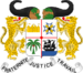 Coat of arms of Benin.svg