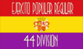 Flag of the 44 Division Spanish Popular Army