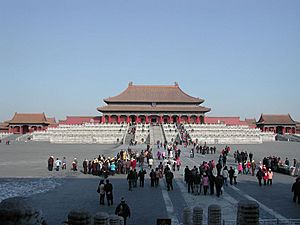 Archivo:Forbidden City1
