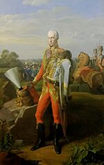 Archivo:François Ier d'Autriche