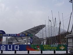 Archivo:Jeju World Cup Stadium 2