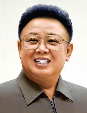 Archivo:Kim Jong il Portrait-2