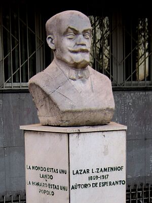 Archivo:L.Zamenhof