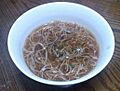 Luodong Rice Noodles