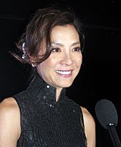 Archivo:Michelle Yeoh TIFF 2011