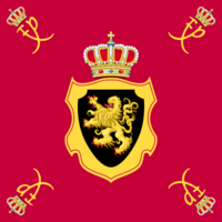 Archivo:Royal Standard of King Philippe of Belgium