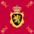 Personal Standard of Philippe, King of the Belgians