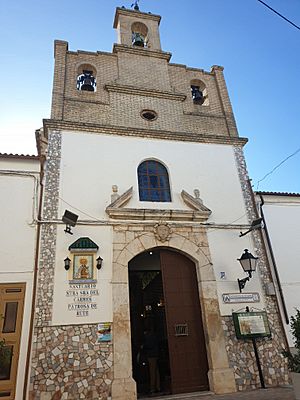 Archivo:Santuario de Nuestra Señora del Carmen (fines del s. XVII)