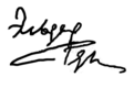 Signature of Eldar Ryazanov.png