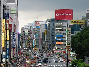 Archivo:Straatbeeld Tokyo juli 2004
