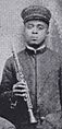 SuperiorOch1910BigEye