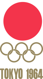 Tokyo 1964 Summer Olympics logo.svg