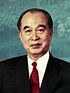Lee Yuan-tsu