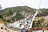 ZhangjiajieGlassByHighestBridges.jpg