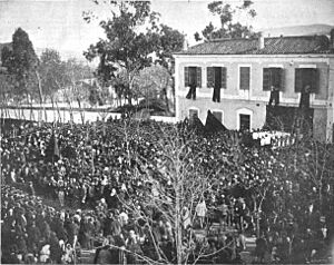Archivo:1898-03-30, La Ilustración Española y Americana, La catástrofe de Bélmez (Córdoba) E. Lupiáñez (cropped) Solemnes funerales tributados á las víctimas, en la plaza del Santo, el 19 del corriente