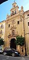 Antequera - Iglesia y hospital San Juan de Dios - 3