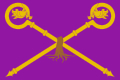 Bandera Brazacorta.svg