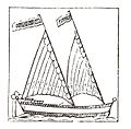 Bermuda rig - 17th Century woodcut