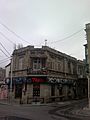 Building on Salatin Asgarova Street 86