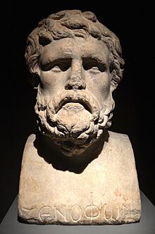 Bust of Xenophon.jpg