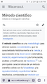 Captura de firefox versión 84.1.2