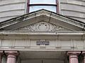 City Hall in Portland, OR in 2012