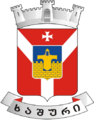 Coat of arms of Khashuri