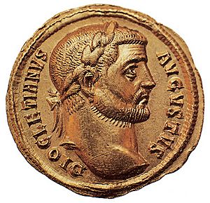 Archivo:Dio coin3