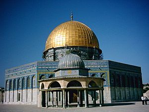Archivo:Dome of the Rock1