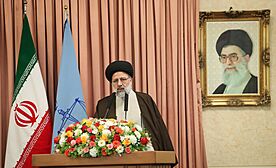 Archivo:Ebrahim Raisi inauguration as Chief Justice 02